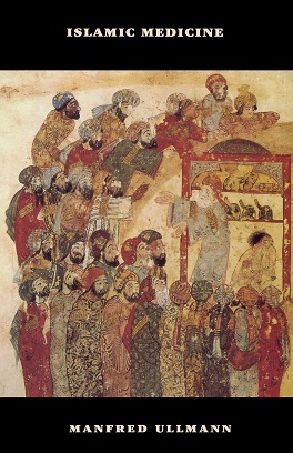(image for) Islamic Medicine